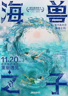 社区色欧美激情